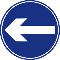 No Right Turn Road Sign