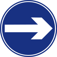 Right Turn Only sign