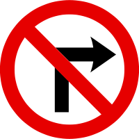 No Right Turn Road Sign