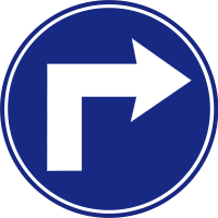 Turn Right Ahead sign